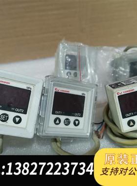 全新库存压力表MPS-P33RC-NGAT全新议价