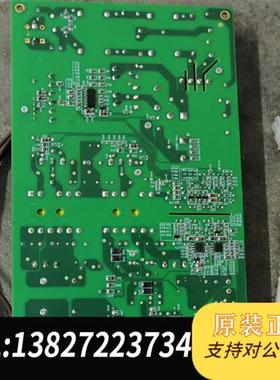 全新库存迈瑞BC20S/30S血球仪电源板电源模块,拆机二手全新议价