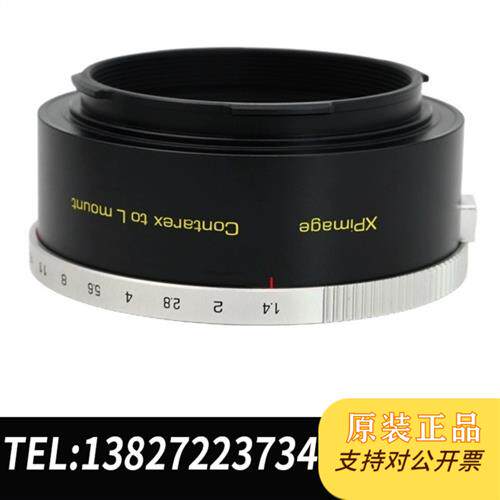现货原装 牌Contarex牛眼镜头转接Leica徕卡L 议价