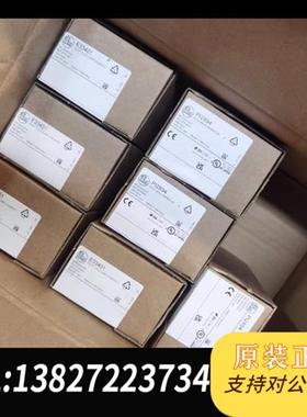 全新库存全新原装正品易福门E33401标价全新议价