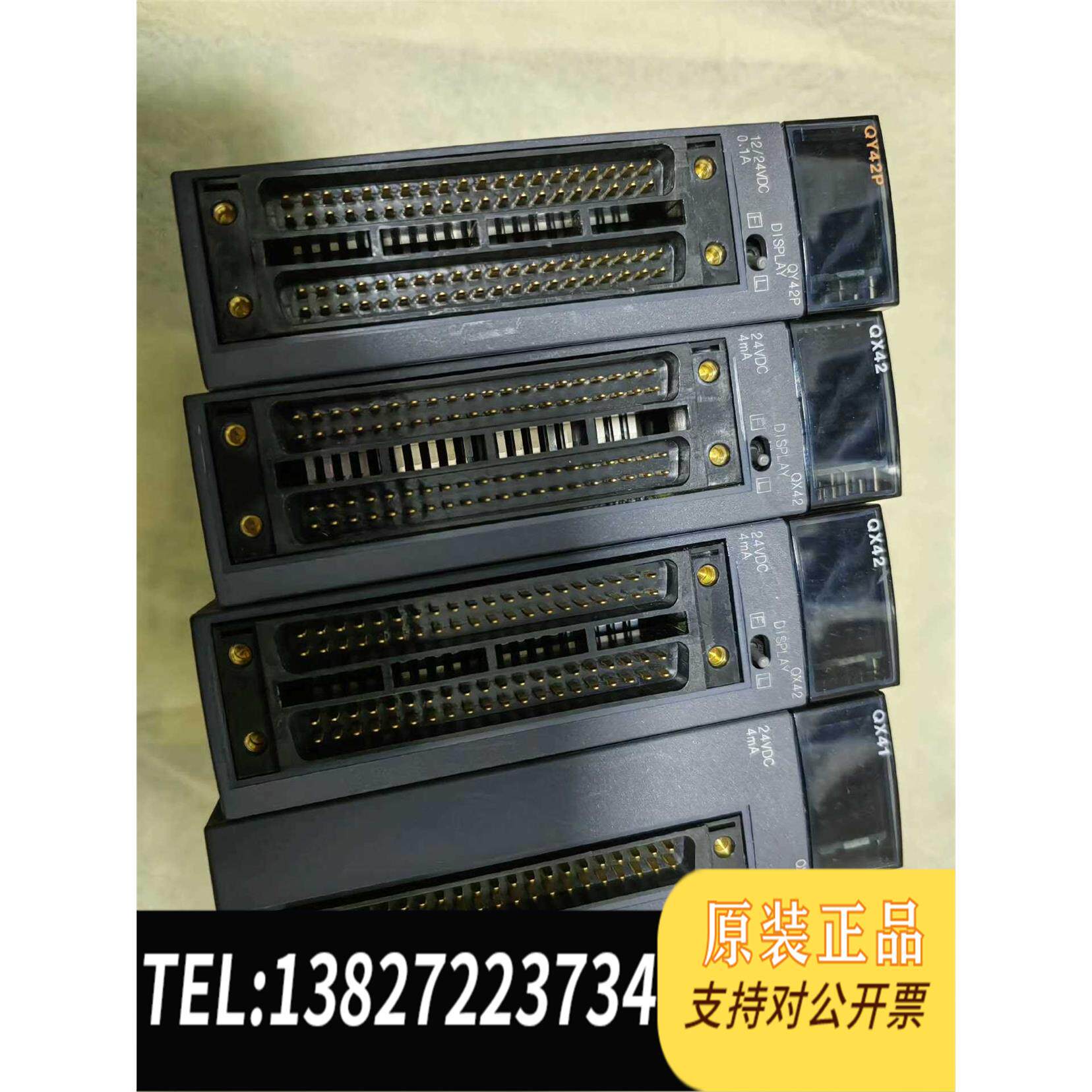 全新原装QY42P QX42 Q41 ，，需询价