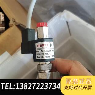 35614全新议价 全新库存浦发密封阀 浦发气阀pFEIFFER