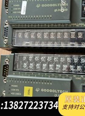 全新库存GOOGOLTECH   glink200模块HCB2-16全新议价