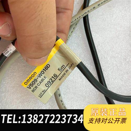 全新库存原装拆机OMRON欧姆龙激光式条形码读码器 V500-R