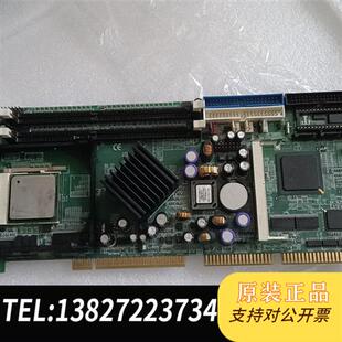 全新库存IB840 R全新议价