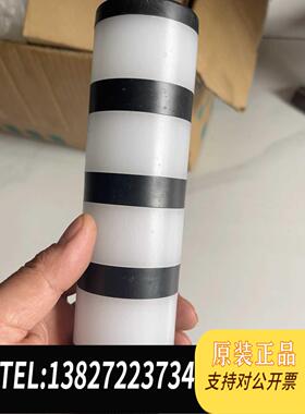 全新原装TL50BYRGQP需询价