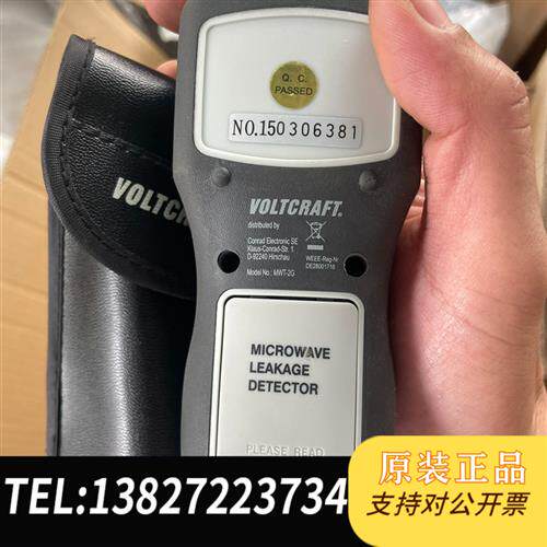 原装正品新微波泄漏检测仪,德国进口VOLCRAFT新微波检测议价销售