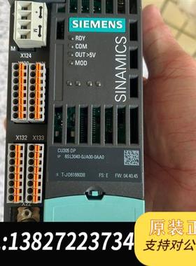 全新库存6SL3040-0JA00-0AA0 CU305 DP全新议价