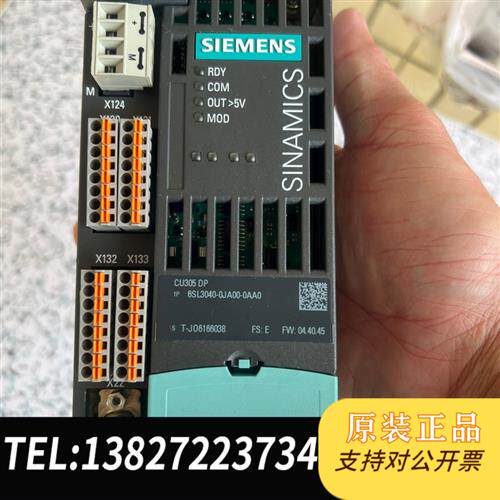 现货原装6SL3040-0JA00-0AA0CU305DP议价