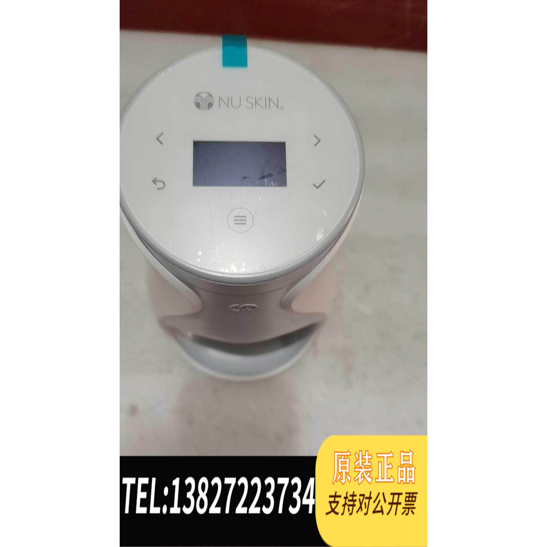 全新原装如新ageLOC Me新智仪器套装 机器需询价
