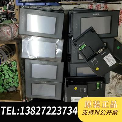 全新库存4.3寸触摸屏    MT4200T ,MT4210T,全新议价