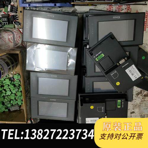 全新库存4.3寸触摸屏    MT4200T ,MT4210T,全新议价