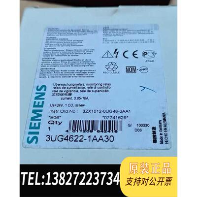 全新原装 件，SIEMENS Monitorin需询价