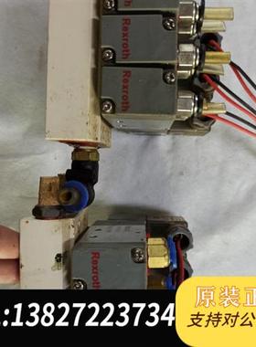 全新库存原装正品Rexroth力士乐电磁阀R412015198全新议价