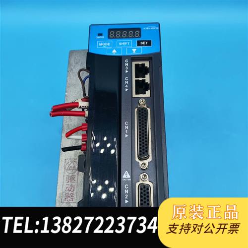 全新库存JOINHOPE兆禾驱动器JHE5/2S15ME 2KW一手全新议价