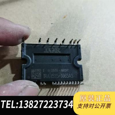 AM535-1065AS   lRAM585-1065需询价
