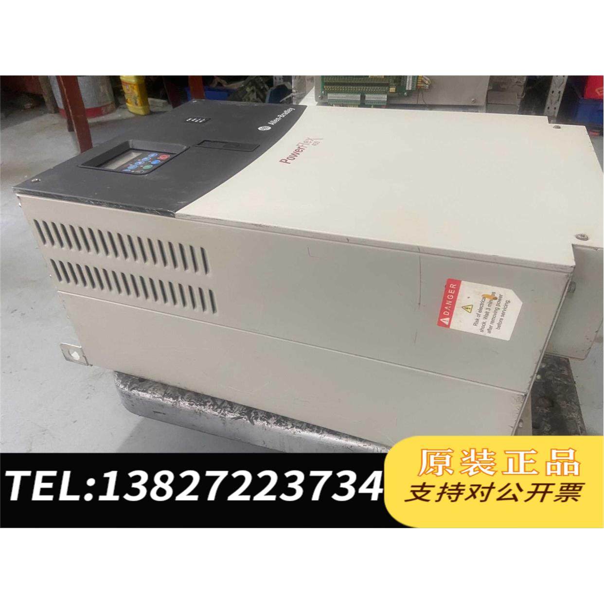 全新原装AB 变频器22C-D142A10375KW需询价