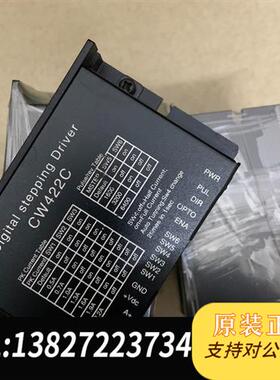 全新库存电机驱动器CW422C,库存件,几乎全新,实拍图,全新议价