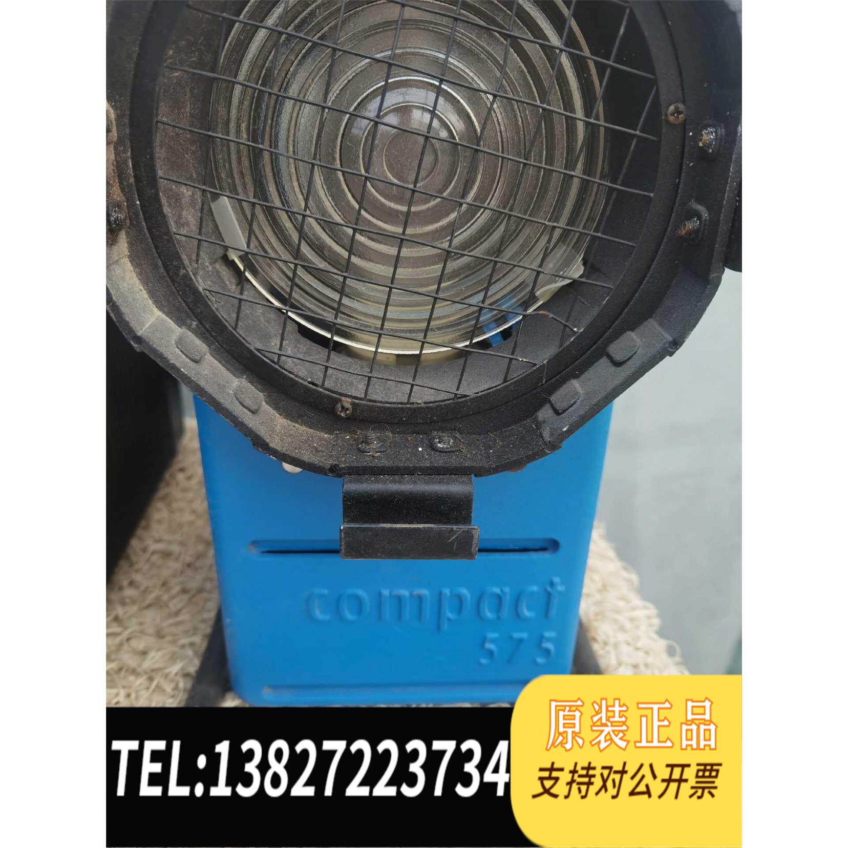 全新原装COMPACT 575EB 575W镝灯需询价