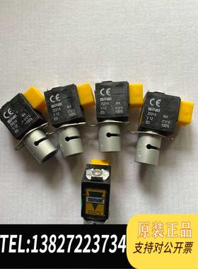 全新原装意大利SIRAI夹管阀ASCO电磁阀S10410 Z031A需询价