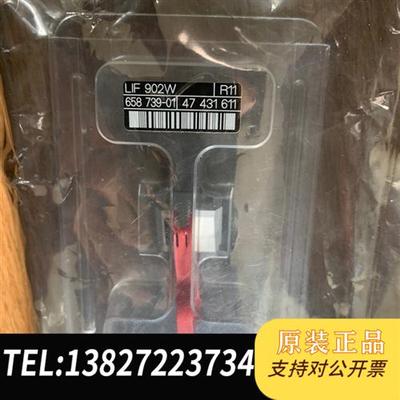 全新库存EAGLE 60 IHAWK  IHAWK XTREME Z全新议价