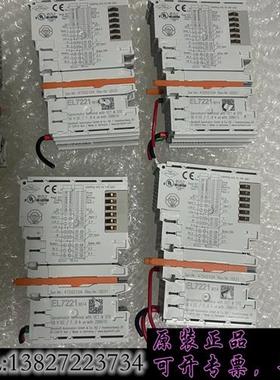 库存EL7221 EL7221 9014二手二手拆机plc模块实需询价