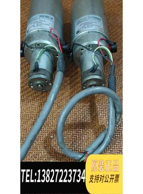 全新原装皮特曼PITTMAN电机 MT14205C546-R3需询价