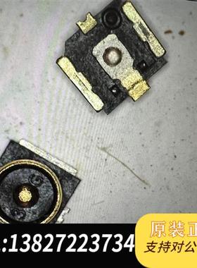 全新库存rf 1.53mmIPEX/IPX接头 U.FL-R-SMT全新议价