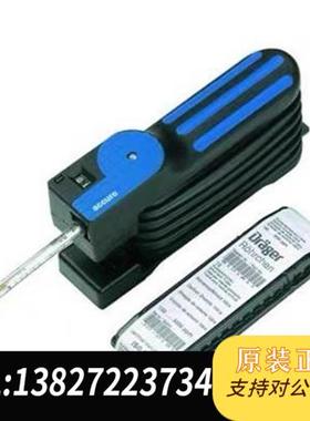 全新库存accuro手泵/德尔格毒气检测管/accuro Pump/全新议价