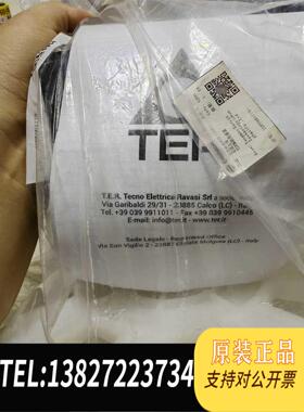 全新原装TER偏航位置开关偏航位置传感器PFB9W67A014000需询价