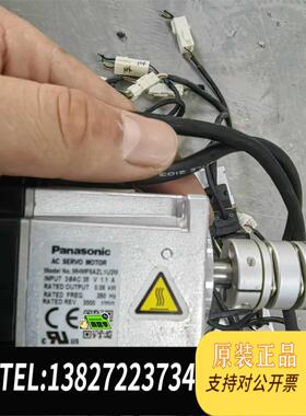 全新原装A6单电机MHMF5AZL1U2M MHMF012L1V需询价