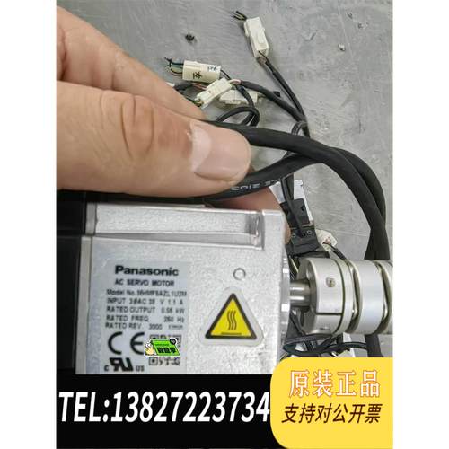 全新原装A6单电机MHMF5AZL1U2M MHMF012L1V需询价