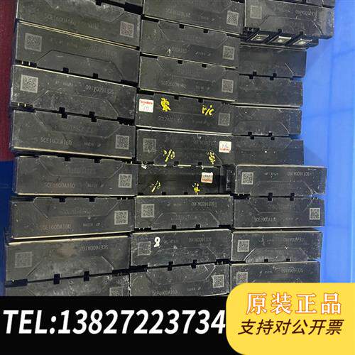 原装正品SCE160DA160SCE200DA160SCE240议价销售
