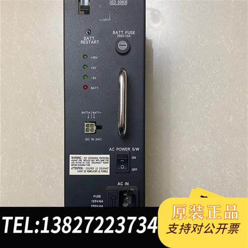 现货原装船用自动电话电源一块拆机件型号:GDK-1议价