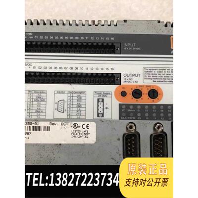 全新原装贝加莱PP35人机界面4PP035.0300-01 需询价