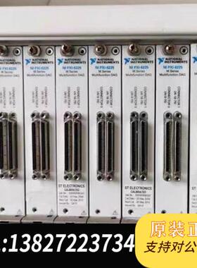 全新库存原装美国   PXI-6225 现货议价全新议价