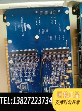 全新原装DAYANG大洋图像 RedBridgeII-KDA-RH需询价