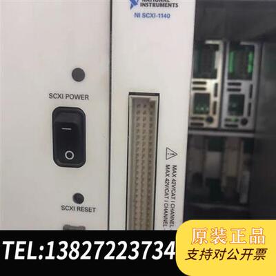 全新库存原装美国   SCXI-1000 SCXI-1600 S全新议价