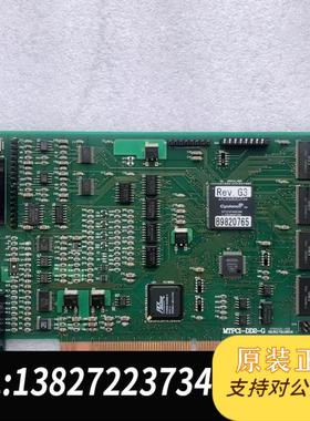 MTPCI-DD2-G REV.G3 0701031-102 成色新需询价