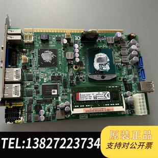 SHB213 工控主板需询价 214Rev