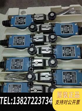 全新原装NAis行程开关AZ8104（7个）35/个。处理需询价