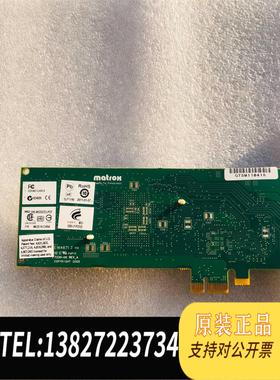 全新原装IBM 5269显卡 74Y2025 74Y3227 P71需询价