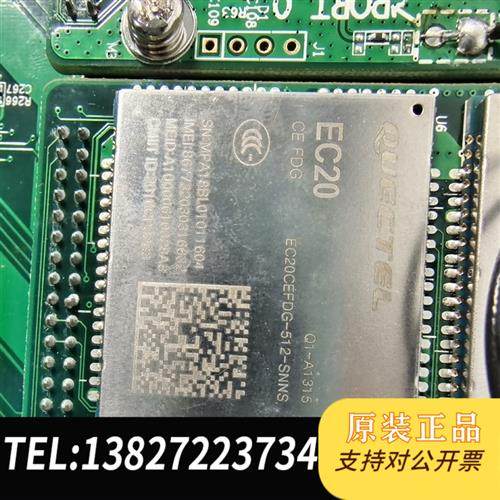 现货原装二手EC20CE模块4G模块实物图片整机出售需要议价