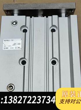 现货原装MGPM32-75Z拆机气缸配件闲置只有一个2议价