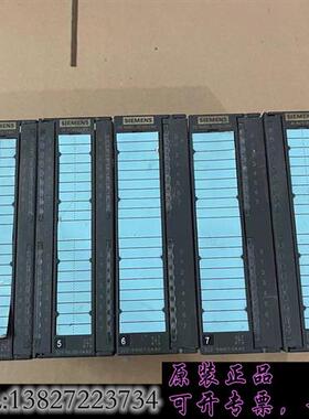 库存6ES7 321-1BL00-0AA0 6ES7 322-1需询价