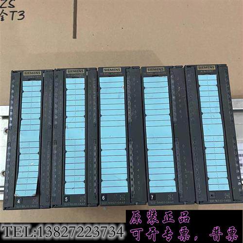 库存6ES7 321-1BL00-0AA0 6ES7 322-1需询价