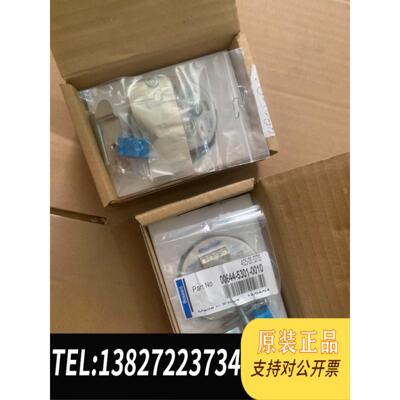 全新原装罗斯蒙特644温度变送器644HAI1Q4出需询价