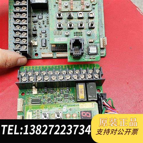 全新库存东洋变频器配件 VFC66-Z 数量2个 成色如图 懂的全新议价