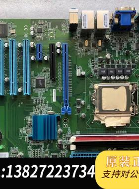 A5E33157026-A11 P/N;08001-03523X00工控板  成色新需询价