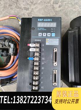 全新原装SBF-AL501WW驱动器，150ST-M18020L需询价